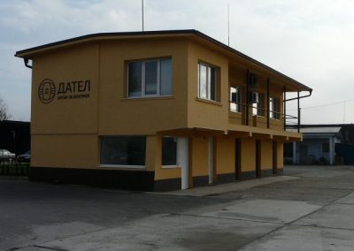 Сграда на ОК-А „Дател” при „Дател” ООД
