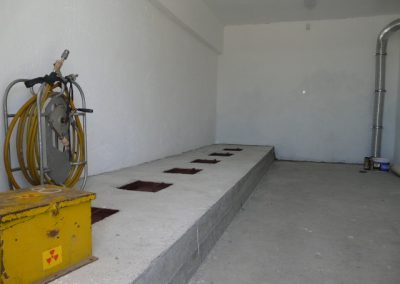 Хранилище за РАИ